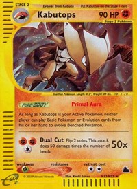 Kabutops (H13) - Skyridge (SK)