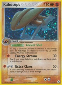 Kabutops (7) - EX Legend Maker (LM)