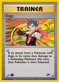 Koga (106) - Gym Challenge (G2)
