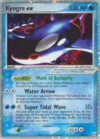 Kyogre ex (94) - EX Hidden Legends (HL)