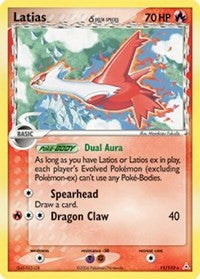 Latias Delta Species (11) - EX Holon Phantoms (HP)