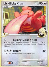 Lickilicky C (30) - Supreme Victors (SV)