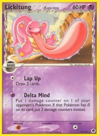 Lickitung Delta Species (19) - EX Dragon Frontiers (DF)