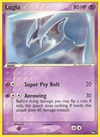 Lugia (2) - POP Series 5 (POP)