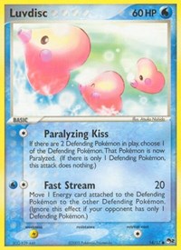 Luvdisc (14) - POP Series 2 (POP)