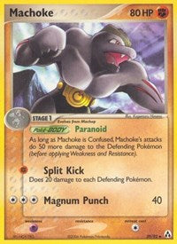 Machoke (39) - EX Legend Maker (LM)