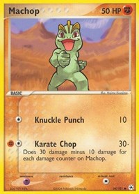 Machop (64) - EX Hidden Legends (HL)