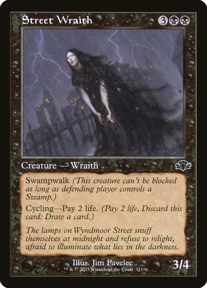 Street Wraith (311) - Dominaria Remastered (DMR)