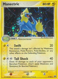 Manectric (7) - EX Emerald (EM)