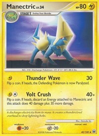 Manectric (40) - Majestic Dawn (MD)