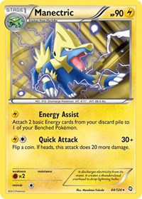 Manectric (44) - Dragons Exalted (DRX)