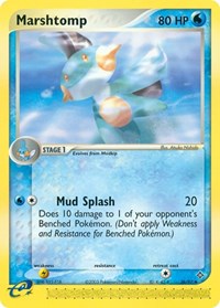 Marshtomp (36) - EX Dragon (DR)