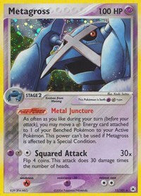 Metagross (11) - EX Hidden Legends (HL)