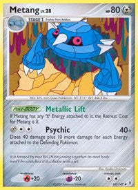Metang (69) - Supreme Victors (SV)