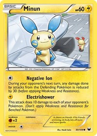 Minun (40) - Dark Explorers (DEX)