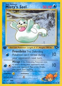 Mistys Seel (91) - Gym Challenge (G2)