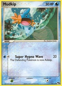 Mudkip (11) - POP Series 4 (POP)