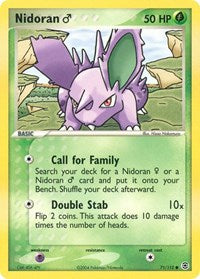 Nidoran M (71) - FireRed & LeafGreen (RG)
