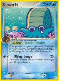 Omanyte (60) - EX Legend Maker (LM)