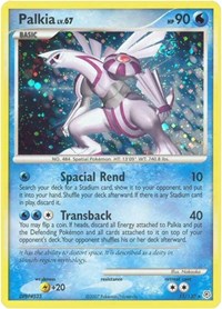 Palkia (11) - Diamond and Pearl (DP)