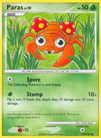 Paras (119) - Supreme Victors (SV)