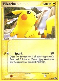 Pikachu (13) - POP Series 4 (POP)