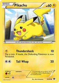 Pikachu (39) - Next Destinies (NXD)