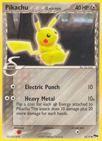 Pikachu Delta Species (13) - POP Series 5 (POP)