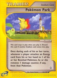 Pokemon Park (131) - Aquapolis (AQ)