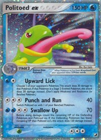 Politoed ex (107) - EX Unseen Forces (UF)