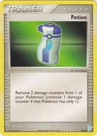 Potion Minun (10) - EX Trainer Kit 2: Plusle & Minun (PR)