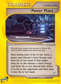 Power Plant (139) - Aquapolis (AQ)