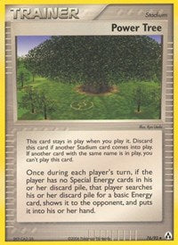 Power Tree (76) - EX Legend Maker (LM)