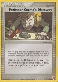 Potion Minun (10) - EX Trainer Kit 2: Plusle & Minun (PR)