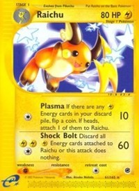 Raichu 61 (61) - Expedition (EX)