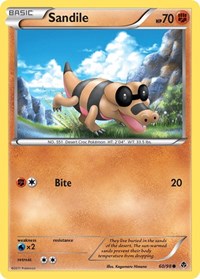 Sandile (60) - Emerging Powers (EPO)