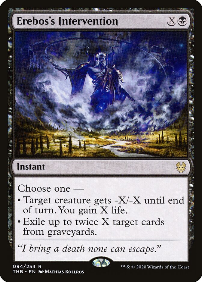 Erebos's Intervention (94) - Theros Beyond Death (THB)