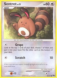 Sentret (16) - POP Series 7 (POP)