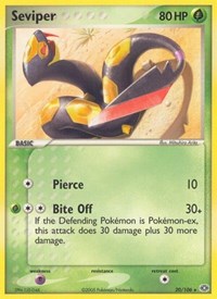 Seviper (20) - EX Emerald (EM)