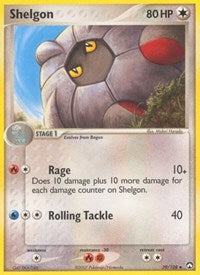 Shelgon (39) - EX Power Keepers (PK)