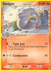 Shelgon Delta Species (53) - EX Delta Species (DS)