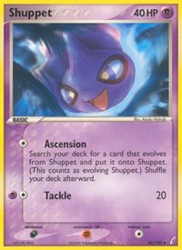 Shuppet (40) - EX Crystal Guardians (CG)