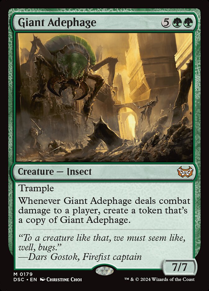 Giant Adephage (179) - Duskmourn: House of Horror Commander (DSC)