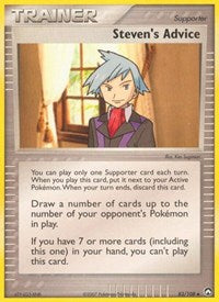 Stevens Advice (83) - EX Power Keepers (PK)
