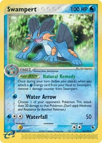 Swampert (23) - Ruby and Sapphire (RS)