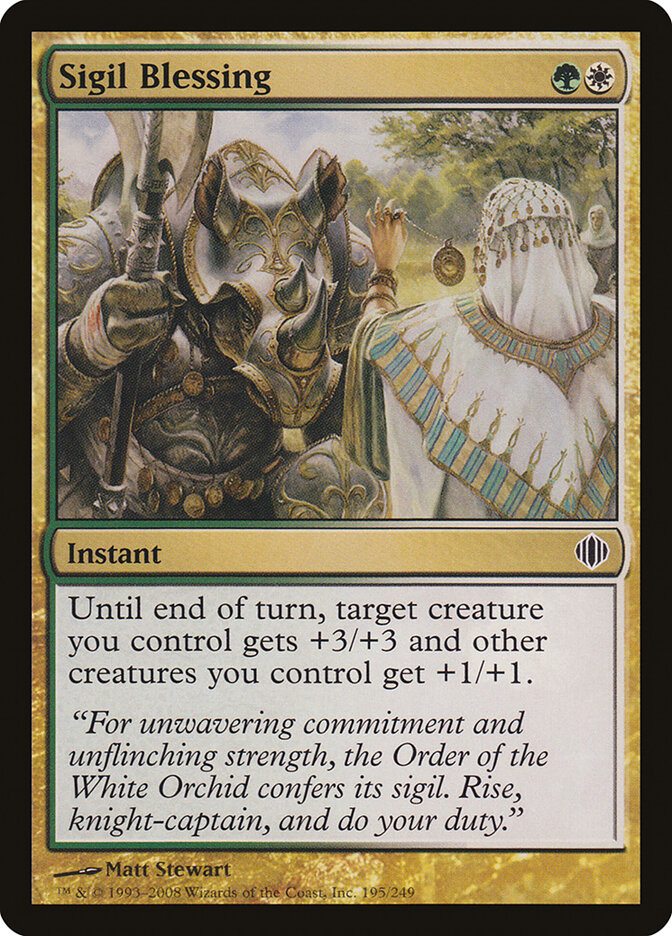 Sigil Blessing (195) - Shards of Alara (ALA)