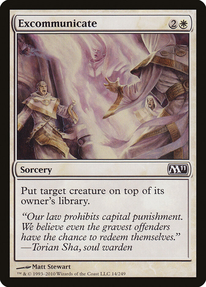 Excommunicate (14) - Magic 2011 (M11)
