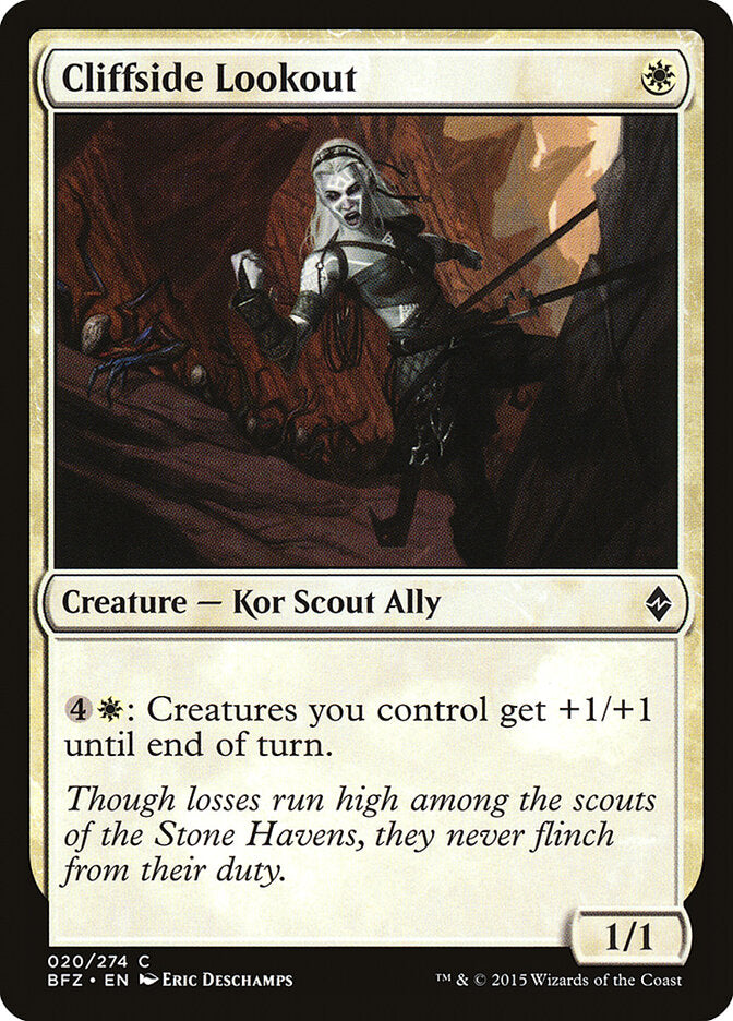 Cliffside Lookout (20) - Battle for Zendikar (BFZ)