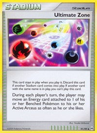 Ultimate Zone (91) - Arceus (AR)