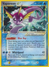 Vaporeon Star (102) - EX Power Keepers (PK)